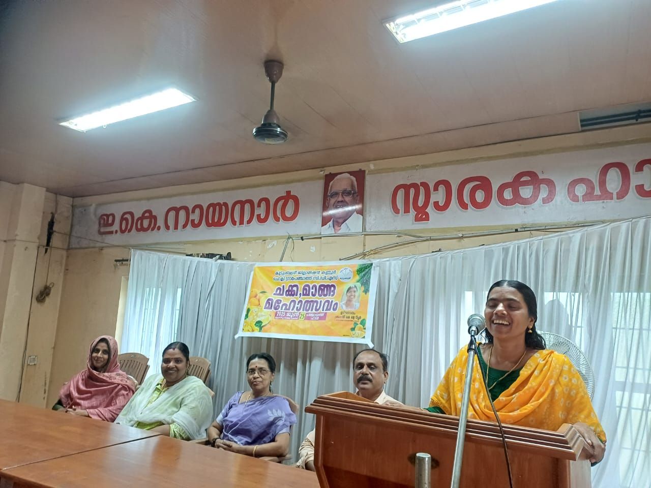 nayanar