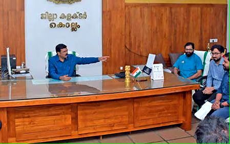 'എന്റെ ഭൂമി’ ഡിജിറ്റൽ ലാൻഡ് സർവേ; പ്രതിനിധികൾ സന്ദർശിച്ചു
