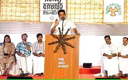 യൂത്ത് കോൺഗ്രസ് രാഷ്ട്രീയ പരിശീലന ക്യാമ്പ് തുടങ്ങി