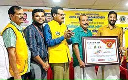 വടക്കാഞ്ചേരി ഇനി തിമിരമുക്ത നഗരസഭ