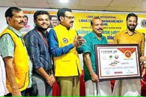 വടക്കാഞ്ചേരി ഇനി തിമിരമുക്ത നഗരസഭ
