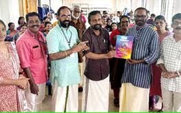 സർഗാത്മകതയെ തൊട്ടുണർത്തി ഓർമ്മച്ചെപ്പ്