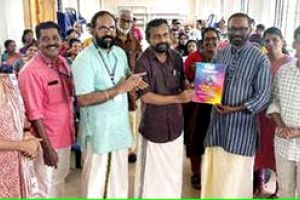 സർഗാത്മകതയെ തൊട്ടുണർത്തി ഓർമ്മച്ചെപ്പ്