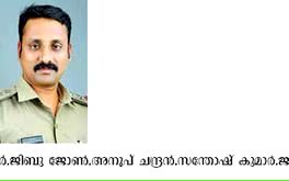 മൈലപ്രയിലെ വ്യാപാരിയുടെ കൊലപാതകം: അന്വേഷണസംഘത്തിന് മെഡൽ