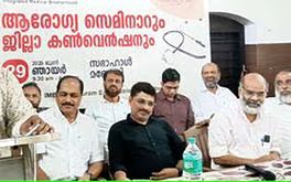 വ്യാജൻമാർക്കെതിരേകർശന നടപടി സ്വീകരിക്കണം  -ഐഎംബി