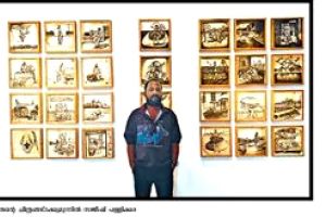 മനസ്സിൻ നിറങ്ങൾ