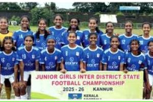 ഫൈനലിൽ പൊരുതിവീണെങ്കിലും തലയുയർത്തി കാസർകോടിന്റെ  പെൺപട