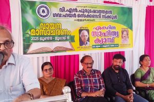വേദനയില്ലാത്ത ലോകത്ത് കഥ പിറക്കില്ല: എം.മുകുന്ദൻ