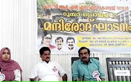 വിദേശത്തേക്ക് ഉപരിപഠനത്തിന് പോകുന്നവരിലേറെയും മധ്യകേരളത്തിൽനിന്ന്-മന്ത്രി ആർ. ബിന്ദു