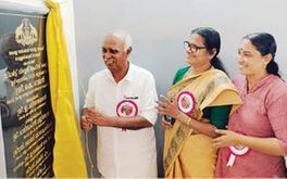 ഒറ്റ ചിപ്പിൽ 14 രേഖകൾ അടങ്ങിയ റവന്യൂ കാർഡ് ജനങ്ങൾക്ക് ലഭ്യമാക്കും മന്ത്രി കെ. രാജൻ