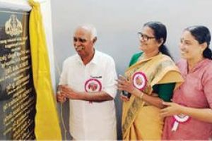 ഒറ്റ ചിപ്പിൽ 14 രേഖകൾ അടങ്ങിയ റവന്യൂ കാർഡ് ജനങ്ങൾക്ക് ലഭ്യമാക്കും മന്ത്രി കെ. രാജൻ