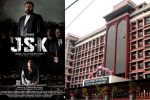 ജാനകി പറ്റില്ല വി. ജാനകി ആക്കണം, വിചാരണയ്ക്കിടെ പേര് പറയേണ്ട; നിലപാട് മയപ്പെടുത്തി സെന്‍സര്‍ ബോര്‍ഡ്