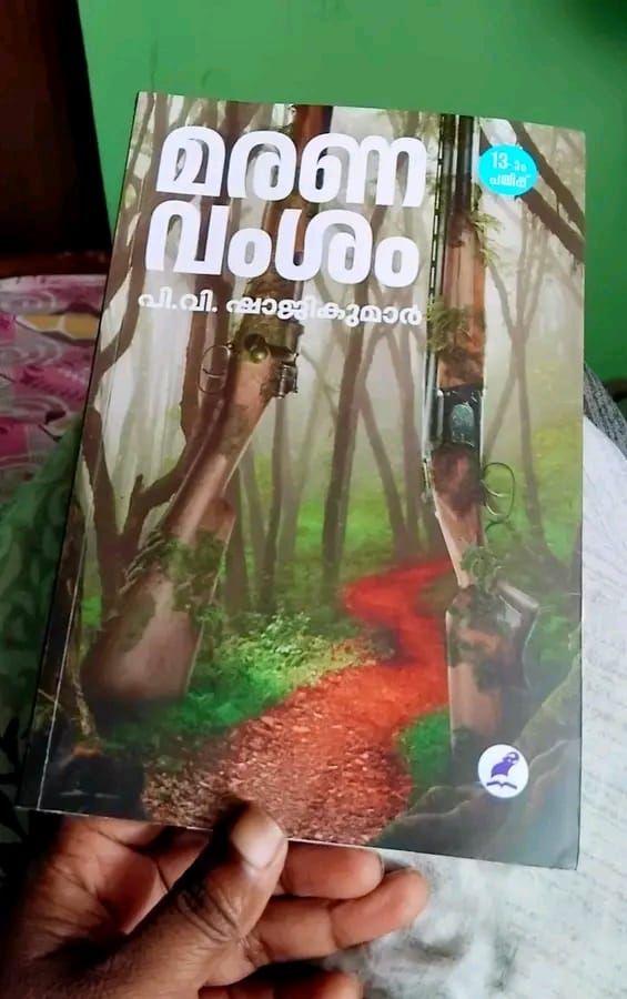 sathyan3