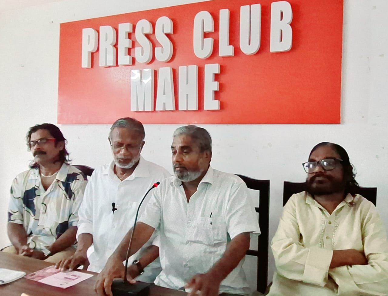 എ.പി.കുഞ്ഞിക്കണ്ണൻ അനുസ്മരണവും ചിത്രപ്രദർശനവും ജൂലായ് 12 ന്