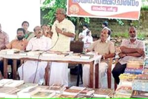 ലോക കുടുംബപ്രവേശനകവാടമാണ് വായന - പ്രൊഫ.ടി.എം.  യേശുദാസൻ