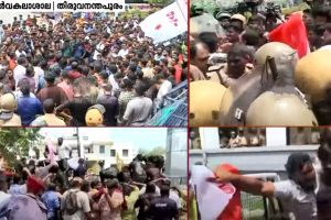 കേരള സര്‍വകലാശാലയുടെ അകത്തും പുറത്തും സംഘര്‍ഷം; പ്രതിഷേധവുമായി DYFI, AISF പ്രവര്‍ത്തകര്‍