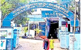 തലക്കുളത്തൂർ ഒന്നാമത്