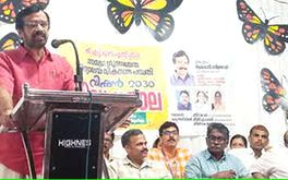 വിദ്യാഭ്യാസം ജീവിതപഠനം കൂടിയാണ് -പ്രൊഫ. സി.രവീന്ദ്രനാഥ്