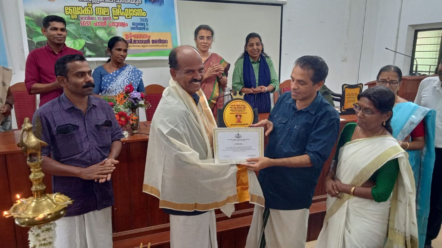കാർഷികവികസന കർഷകക്ഷേമ വകുപ്പിൻ്റെ ആഭിമുഖ്യത്തിൽ കർഷക സഭയും ഞാറ്റുവേല ചന്തയും