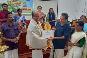 കാർഷികവികസന കർഷകക്ഷേമ വകുപ്പിൻ്റെ ആഭിമുഖ്യത്തിൽ കർഷക സഭയും ഞാറ്റുവേല ചന്തയും