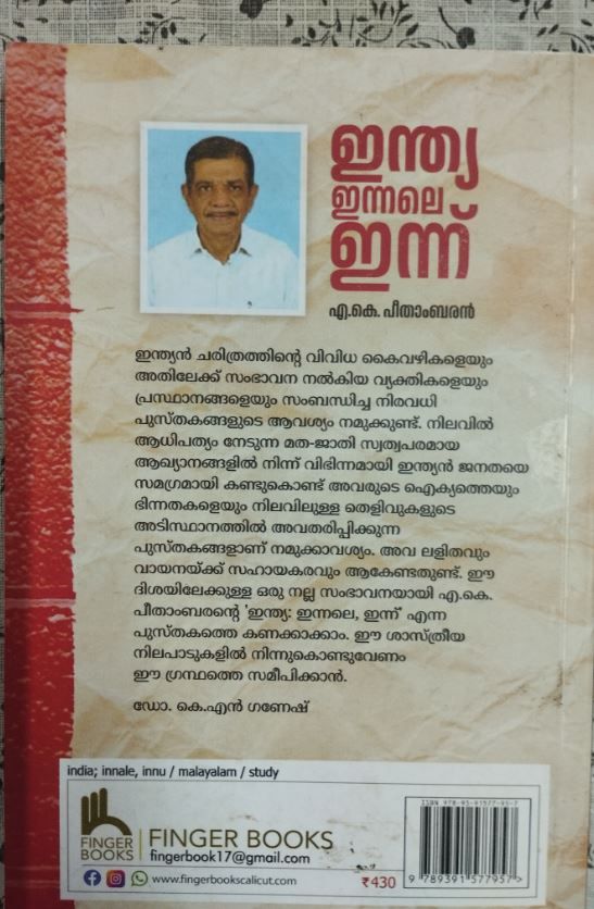 book2