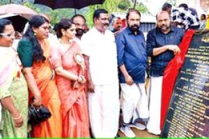 ബോണക്കാട് ലയങ്ങൾ തൊഴിലാളികൾക്കുള്ള പുതുവർഷ സമ്മാനം - മന്ത്രി പി.രാജീവ്