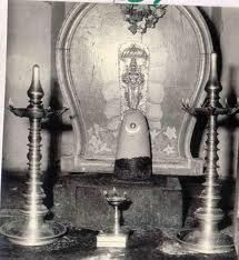 narayan
