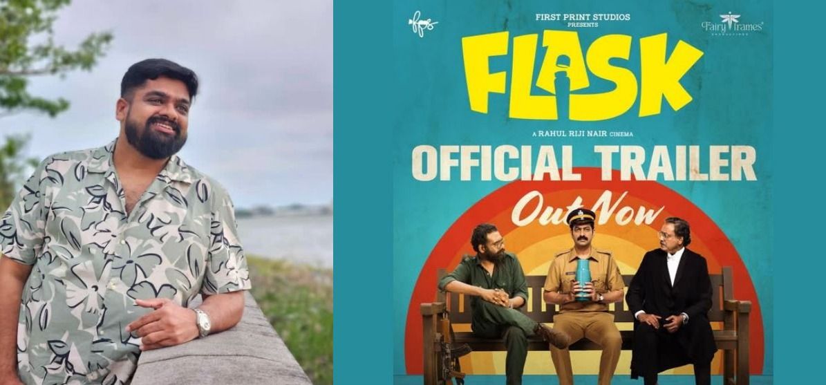 ഫ്ലാസ്‌ക് എന്ന ചിത്രം  ഇന്ന് തിയേറ്ററുകളിൽ  റിലീസ് ചെയ്യും.