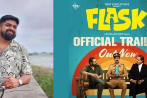 ഫ്ലാസ്‌ക് എന്ന ചിത്രം  ഇന്ന് തിയേറ്ററുകളിൽ  റിലീസ് ചെയ്യും.