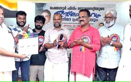 സിനിമമേഖലയിൽ സ്ത്രീകളുടെ സുരക്ഷയും സ്വാതന്ത്ര്യവും ഉറപ്പാക്കും -സജി ചെറിയാൻ