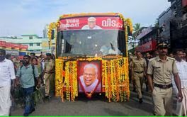 വിപ്ലവ സൂര്യന് ഇന്നു വിട