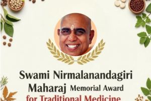 പാരമ്പര്യ വൈദ്യത്തിനുള്ള സ്വാമി നിർമ്മലാനന്ദഗിരി മഹാരാജ് സ്മാരക പുരസ്കാരം പ്രഖ്യാപിച്ചു