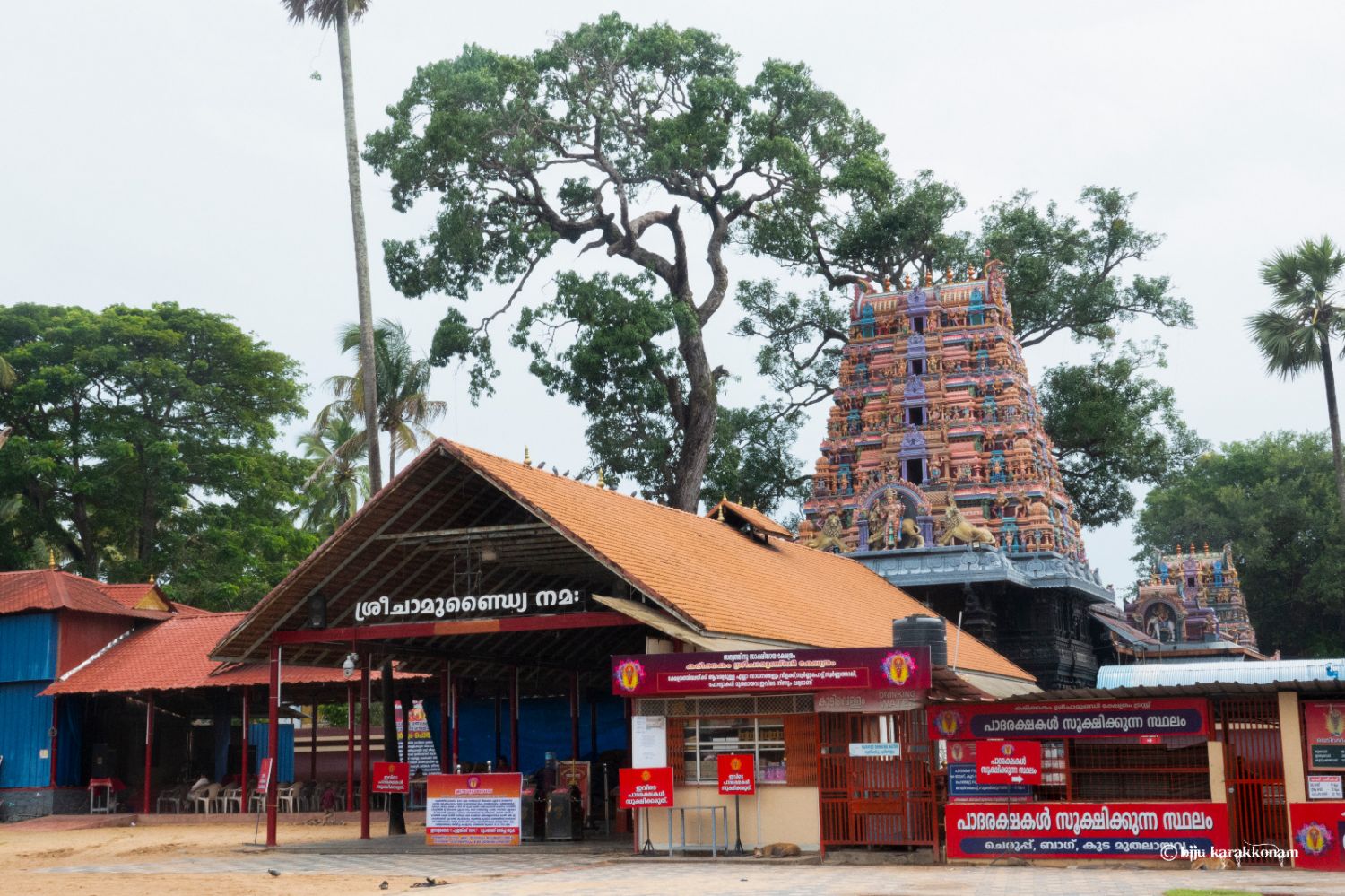 തിരുവനന്തപുരത്തെ കരിക്കകം ശ്രീ ചാമുണ്ഡി ദേവി ക്ഷേത്രം: സത്യത്തിന്റെയും നീതിയുടെയും പുണ്യസങ്കേതം : ബിജു കാരക്കോണം