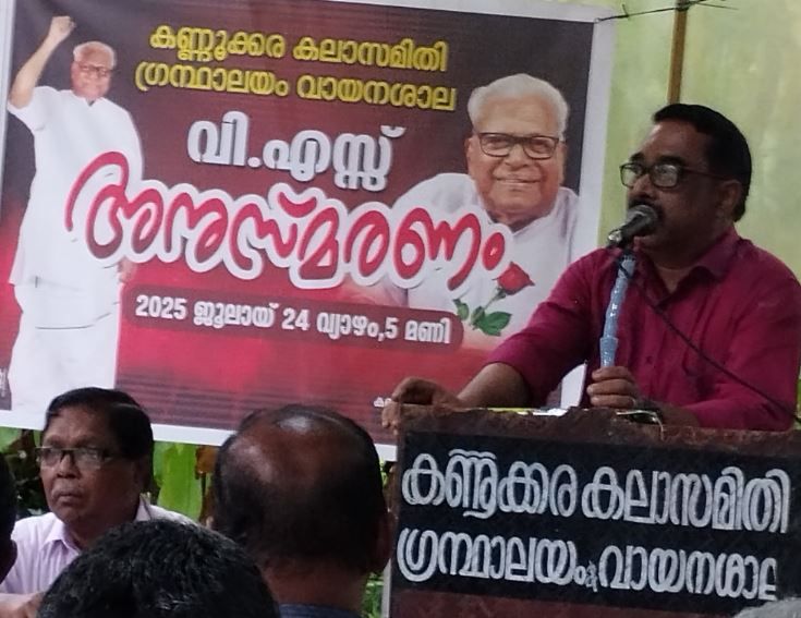 sathyan_1753423546