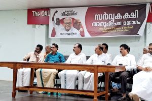 വി .എസ് അച്യുതാന്ദൻ ആധുനിക കേരള ചരിത്രത്തിലെ ഒരദ്ധ്യായം :ഡോ .കെ .കെ .എൻ .കുറുപ്പ്