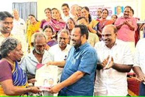 600 കുടുംബങ്ങൾക്ക് പട്ടയം നൽകും - മന്ത്രി രാജൻ