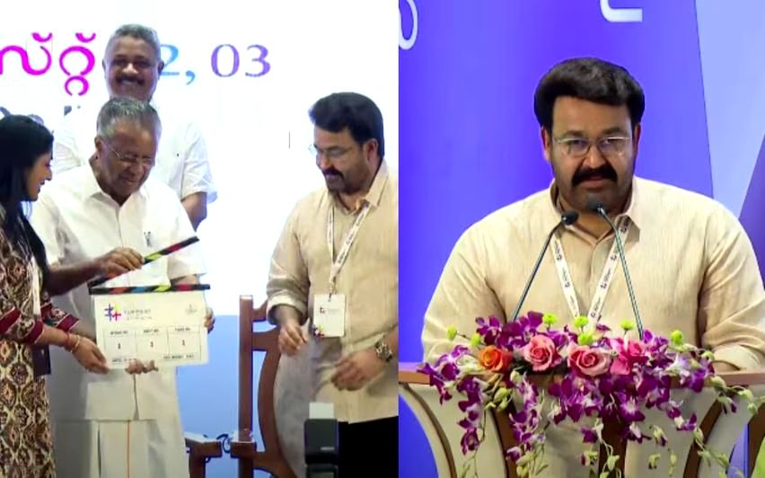കാസ്റ്റിങ് കൗച്ച്: കുറ്റക്കാർക്ക് കരിമ്പട്ടിക