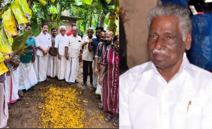 എം .കെ .കൃഷ്ണൻ മാസ്റ്റർ ആറാം ചരമവാർഷികദിനം