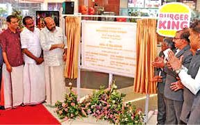 സിയാലിൽ ബ്രാൻഡഡ് ഫുഡ് കോർട്ട്