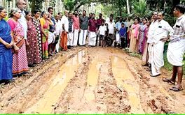 വോട്ട് ബഹിഷ്‌കരിക്കാൻ നാട്ടുകാർ