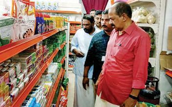 'വ്യാജ ഉത്പന്നങ്ങൾ കണ്ടെത്താൻ പരിശോധന കർശനമാക്കും'