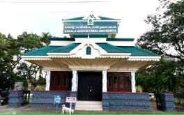 കാർഷിക സർവകലാശാല മണ്ണുത്തി ‘വിടുന്നു’