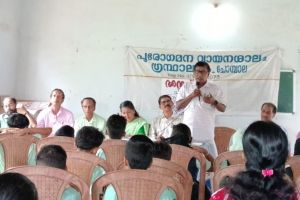 പി.ഭാസ്കരൻ മാസ്റ്റർ ജന്മശതാബ്ദി;   അനുസ്മരണ സമ്മേളന ഉദ്ഘാടനം : വി.ടി. മുരളി