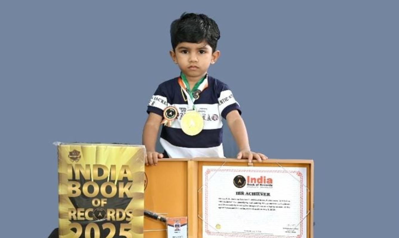 രണ്ടേമുക്കാൽ വയസ്സുകാരന് ദേശീയ -അന്തർദേശീയ ബഹുമതി