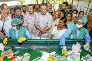സംസ്ഥാനത്തെ ആദ്യ ഡിബിഒടി മാതൃക ആർആർഎഫ് തുറന്നു