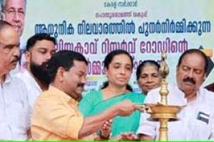 ശബരിമല റോഡുകൾക്ക് പ്രത്യേക പരിഗണന-മന്ത്രി മുഹമ്മദ് റിയാസ്
