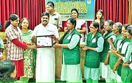 ശുചിത്വ റാങ്കിങ് മികവിന് കൈകോർത്തവർക്ക് ആദരം