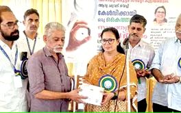 'കേൾവിക്കായി കൈത്താങ്ങ്' പദ്ധതി തുടങ്ങി