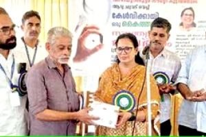 'കേൾവിക്കായി കൈത്താങ്ങ്' പദ്ധതി തുടങ്ങി