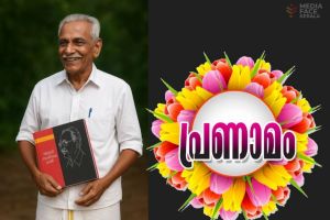 ഞാറ്റ്യേല ശ്രീധരന് നാടിന്റെ അന്ത്യാഞ്ജലി